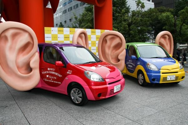 Cars With Huge Ears Spotted In Japan | Randommization