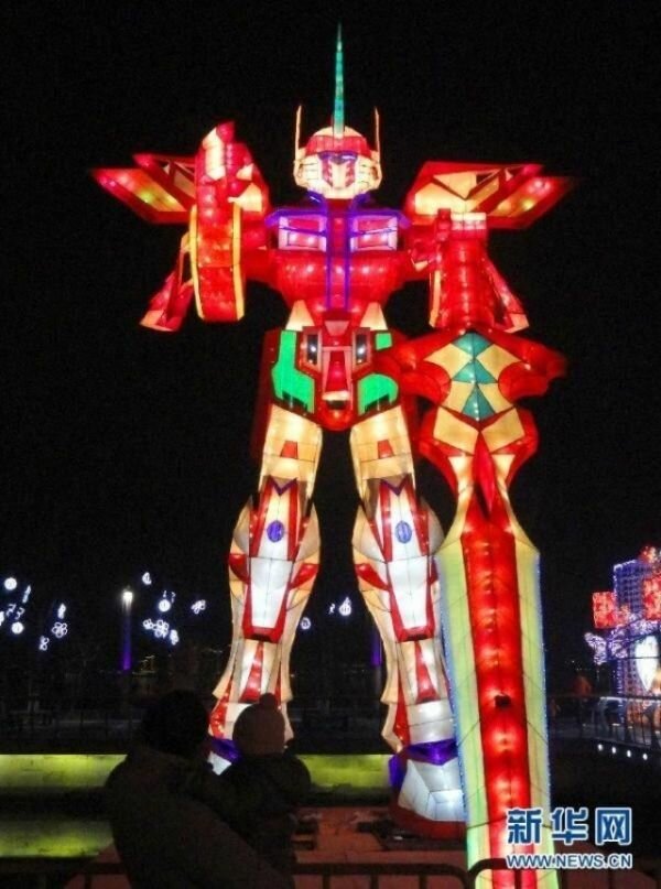 Possibly The Largest Robot Lantern In The World