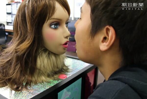 Robotic Girl and Hound Sniff You, Pass Judgement on Your Body Odor